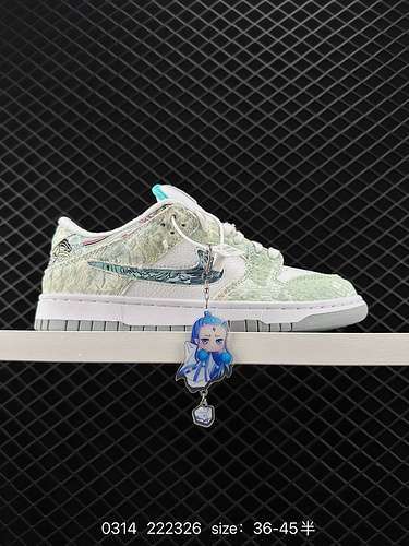 3 Nike Dunk Low CNY Terzo Principe Ao Bing ️Limitata per l'Anno del Drago nuova personalizzazione in