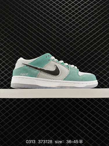 4 Scarpe da skateboard sportive casual casual Nike SB Dunk Low serie retrò Il cuscino ZoomAir è morb