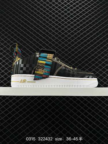 6 Nike Air Force Utility QS Air Force One sneakers basse funzionali militari per lo sport e il tempo