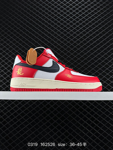 3 Nike NK Air Force ´7 Low Year of the Dragon limited edition Air Force 1 low-top all-match casual s