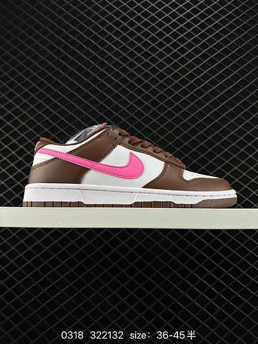 6 Scarpe da skateboard sportive casual casual Nike SB Dunk Low serie retrò Il cuscino ZoomAir è morb