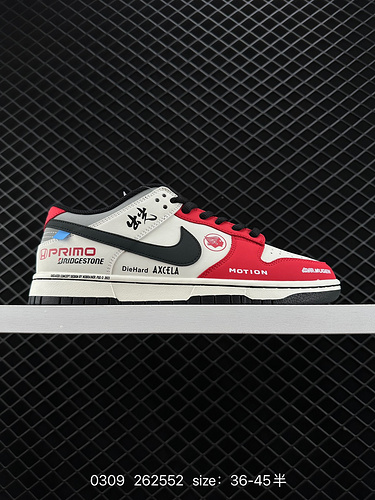 26 Nike Dunk Low Motorcycle White and Red. This design is inspired by light customization. Colors th