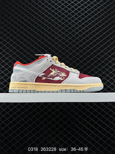 4 Nk Dunk Low "Year of the Dragon" Limited theme of the Year of the Dragon SB low-top casu