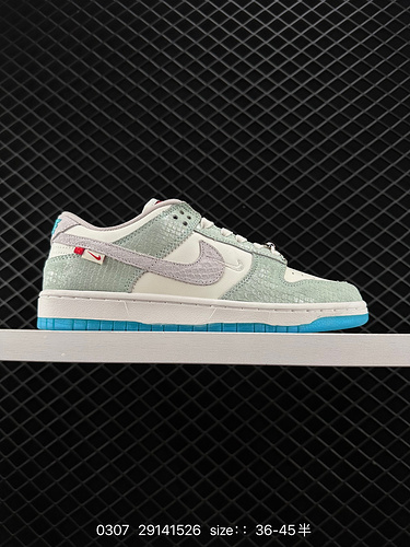 3 Nike SB Dunk Low "Year of the Dragon Green, Green, Beige, White and Blue Jewelry" Exclus