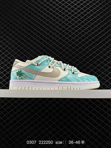 2 Corporate-level Nike Dunk Low deconstructed four-leaf clover Tiffany green. This style is inspired