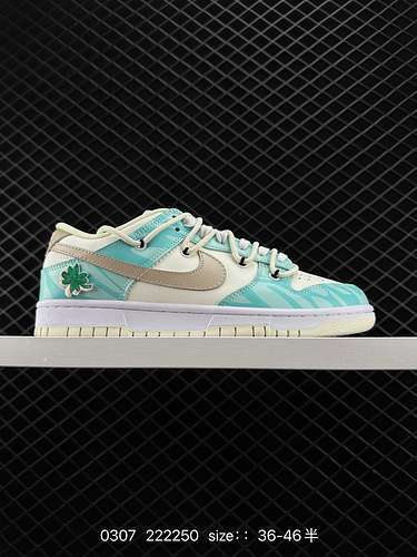 2 Corporatelevel Nike Dunk Low quadrifoglio destrutturato verde Tiffany Questo modello si ispira al 