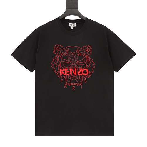 Sincronizzazione del sito ufficiale della maglietta Kenzo KZ Tiger Head