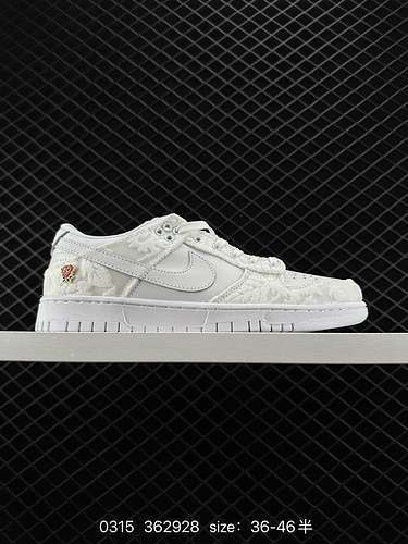 4 Nike Nike Dunk Low Sneakers Retro Skateboard Shoes Classic Sneakers Realizzata in pelle naturale è