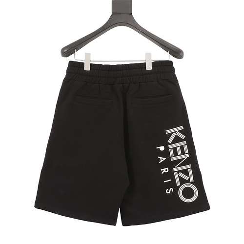 Pantaloncini classici in spugna con lettera in schiuma KZTakada Kenzo