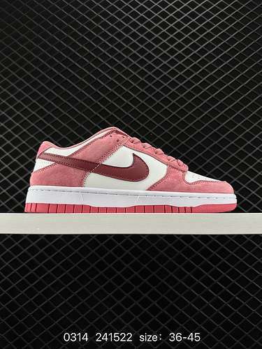 Le scarpe da skateboard sportive casual Nike SB Dunk Low dunk serie lowtop sono realizzate in morbid