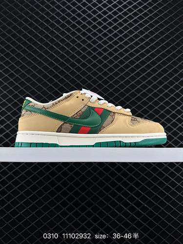 6 Nike SB Dunk Low è in cobranding con GUCCI ed è prodotto da un produttore originale puro Altamente