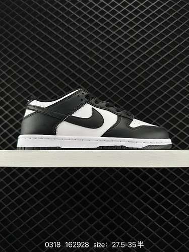 4 NikeLe scarpe per bambini Nike Nike SB sono realizzate in pelle con giunture in materiale di pelle