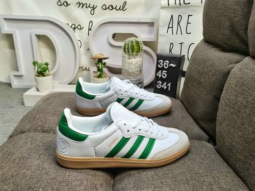 341DAdidas originali Busenitz Vulc adidas Quasi 70 anni di classici originali realizzati in pelle sc