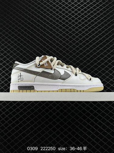 2. Customized with rope Off-White™ deconstructed style, Nike SB Dunk Low "Milk White/Pink/Smile