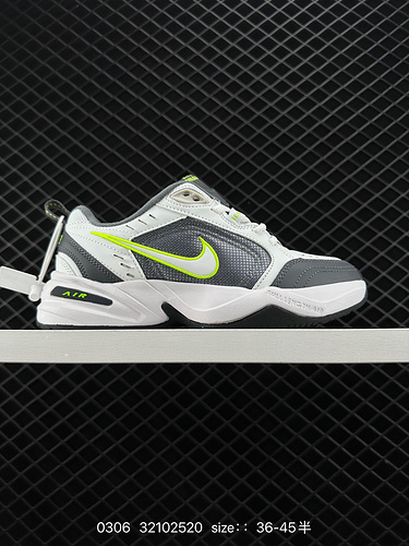 Nike Air Monarch M2K is made of retro trendy high-quality leather uppers, with exaggerated streamlin
