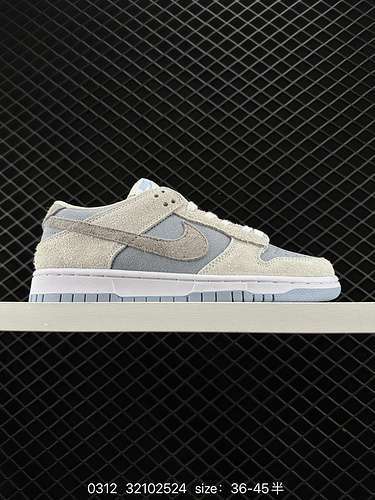 2 Nike Nike Dunk Low Sneakers Retro Skateboard Shoes Classic Sneakers. Made of natural leather, it's