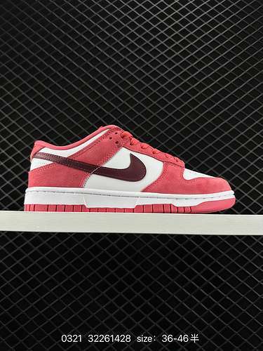 4 Nike Nike Dunk Low Sneakers Retro skate shoes for every step and style. Made of natural leather, i