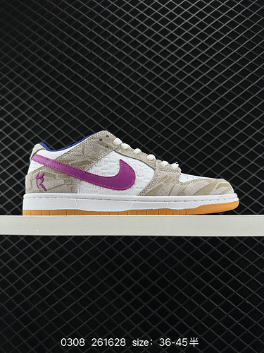 4 Rayssa Leal x Nike SB Dunk Low Nike SB Low Co-branded Blue and Purple Mandarin Duck The body of th