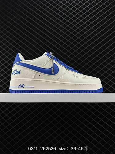 3 Special offer Corporate-level 4TH x Nike Air Force '7 Low co-branded Air Force 1 low-top sneakers 