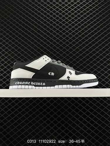 Sneakers Nike Dunk Low Retro Come una classica scarpa da basket degli anni '80, è stata originariame