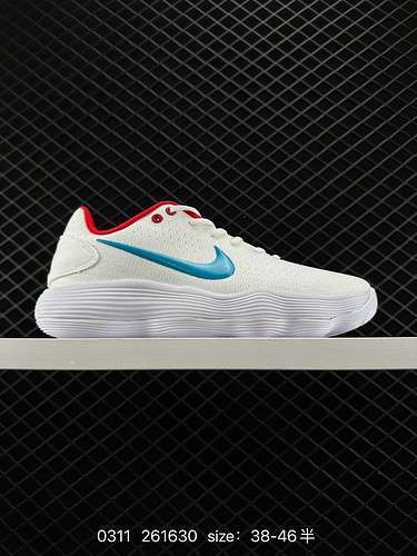 Nike REACT Hyperdunk 27 Low super dunk series low-top casual sports and culture basketball shoes #Or