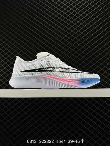 La tomaia Nike Zoom NIKE ZOOM FIY SEVEN è realizzata con materiali leggeri La fusione di una varietà