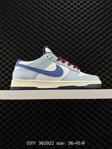 NikeNike Nike SB è realizzata in pelle e materiale in pelle solida, intersuola ammortizzante in schi