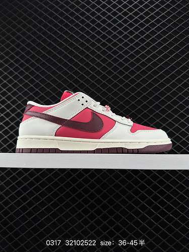 NIKE DUNK SB LOW Abbinamento colori personalizzato Dunk SB, come suggerisce il nome, ha la classica 