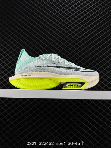 6 The company-level Nike Air Zoom Alphafly NEXT% 2 adopts the design language of the previous model 