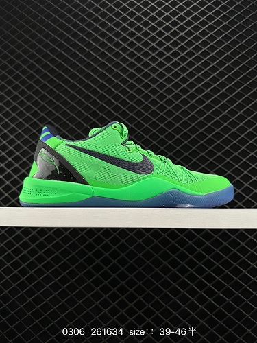 7 Nike Zoom Kobe VIII Protro Kobe 8th Generation All-Star Replica Sports Basketball Shoes Item Numbe