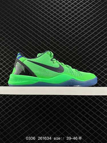 7 Nike Zoom Kobe VIII Protro Kobe 8th Generation AllStar Replica Scarpe da basket sportive Numero ar