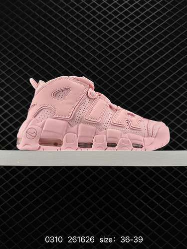 3 NK Air More Uptempo 96 OG Pippen Big AIR Retro Scarpe da basket FJ2846 Ispirate alla cultura popol