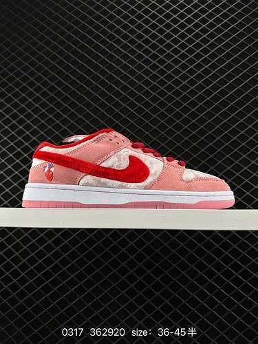 Nike Nike SB Dunk Low Pro UomoDonna Scarpe da skateboard Sneakers classiche retrò Presenta un design