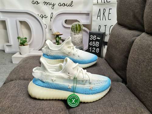 Serie davvero esplosiva di livello aziendale 126D Adidas Yeezy 350 Boost V2 esposta per la prima vol