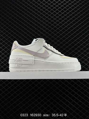 Scarpe sportive Nike Nike AF Shadow Air Force 1 Sneaker basse leggere rialzate con design decostruit