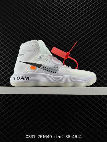 2 scarpe da basket reali OFFWHITE x NK Hyperdunk HD27 OW AJ478 Le scarpe bianche pure sono decorate 