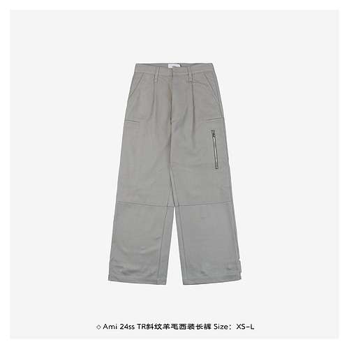 Pantaloni da abito in lana twill Ami 24ss TR