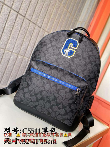 COA Men's Special Backpack Made of Imported Original Cow Leather High-end Quality Delivery Gift Bag 