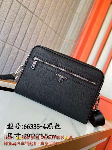 P men's special crossbody bag, made of imported original cowhide, high-end quality, delivery gift ba