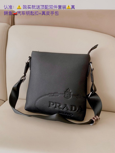 PRA men's bag, Puda crossbody bag, Puda shoulder bag, made of imported original cowhide, high-end qu