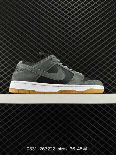 Nike Nike SB Dunk Low Pro UomoDonna Scarpe da skateboard Sneakers classiche retrò Presenta un design