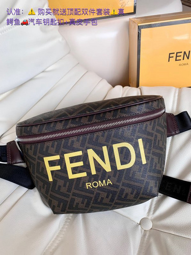 FEN men's bag, Fen waist bag, Fen crossbody bag, made of imported original cowhide, high-end quality