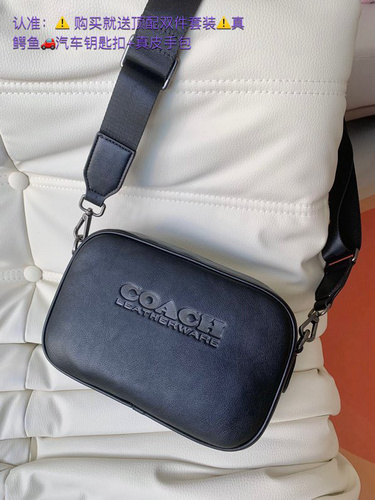 COA men's bag, camera bag, crossbody bag, made of imported original cowhide, high-end quality, deliv