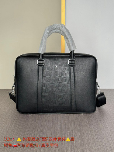 Briefcase Wan@龙 men's bag Wan@龙 crossbody bag Made of imported top original leather High-end replica