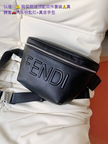 FEN men's bag, Fen waist bag, Fen crossbody bag, made of imported original cowhide, high-end quality