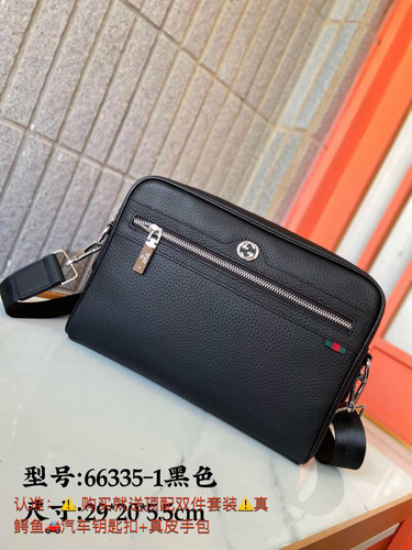 GG crossbody bag for men, made of imported original cowhide, high-end quality, delivery gift bag inv