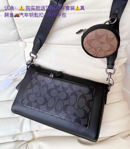 Kou@crossbody bag Kou@shoulder bag Made of imported original cowhide, high-end quality, delivery gif