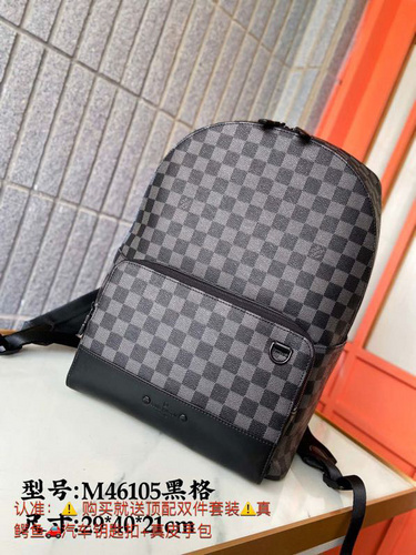 LL men's backpack, made of imported original cowhide, high-end quality, delivery gift bag invoice, s