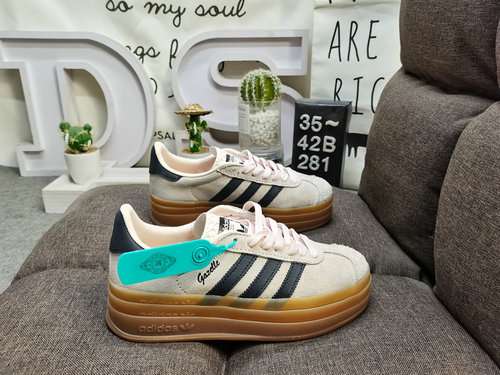 281DAdidas Originals Gazelle Bold W clover three-layer thick sole low-top retro versatile casual spo