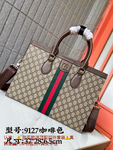 GG briefcase for men, made of imported original cowhide, high-end quality, delivery gift bag with in
